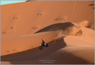 4 days Ktm Merzouga Desert Tour From Errachidia