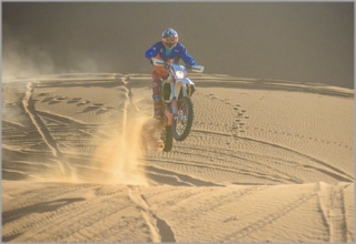Morocco KTM tour
