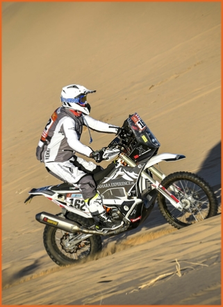 Rally Dakar ALI OUKERBOUCH - KTM Dakar Rally raid event Saudi Arabia